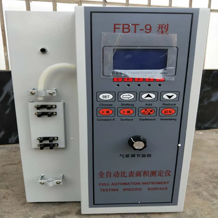 Полностью автоматический прибор для проверки поверхности определенной |