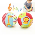 Детские игрушки 0-12 месяцев, мяч в виде животного, мягкие плюшевые детские мобильные игрушки со звуком, детская погремушка, мяч для бодибилдинга, обучающие игрушки для новорожденных