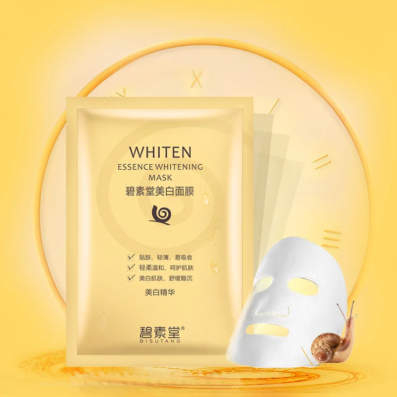 Отбеливает лицо улитки питает и увлажняет кожу усиливает ее эластичность маска