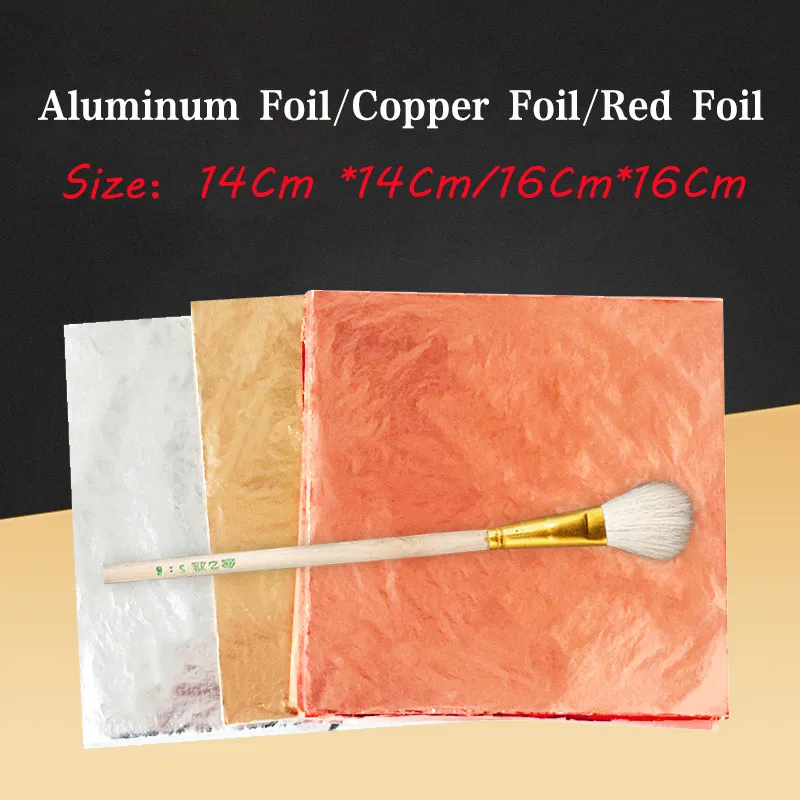 300 шт. лист из меди и алюминия золотой фольги художественное ремесло дизайн