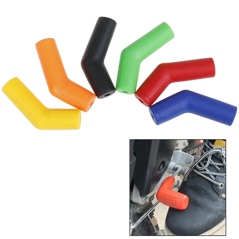 Резиновый механизм переключения передач крышка для носков защита обуви уличный