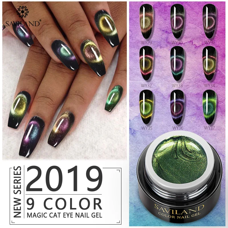 SAVILAND 9D Хамелеон для использования с магнитом кошачий глаз Гель лак ногтей