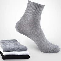 20pcs10pairs autumn male short white socks standard casual four seasons ankle socks men women black socks size 38 44