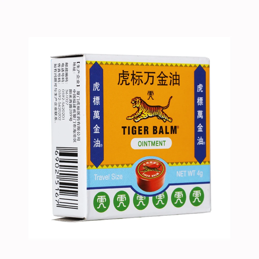 4g Tiger balm white muscle relieve pain relief plaster back relax joints massage ointment medical health | Красота и здоровье