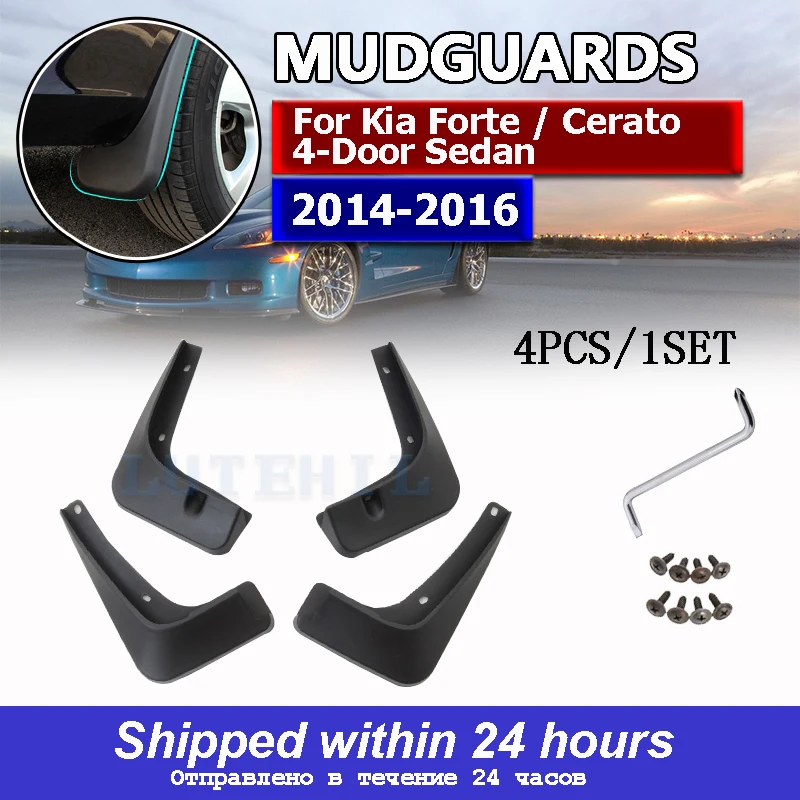 

Set Molded Car Mud Flaps For Kia Forte / Cerato 4-Door Sedan 2014 2015 2016 Mudflaps Splash Guards Mud Flap Mudguards