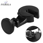 Магнитный держатель для телефона, с поворотом на 360 градусов