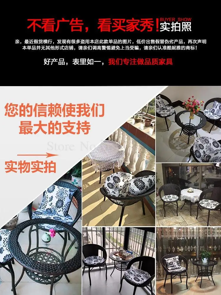 Балкон на открытом воздухе маленький стол и стул трехкомпонентный трость