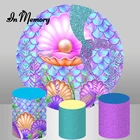 Фон для фотосъемки с изображением круга русалки фиолетового блеска мишуры принцессы Девочки День Рождения новорожденного малыша