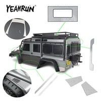 yeahrun metal engine cover side skirt pedal tailgate top skylight skid plate for traxxas trx 4 trx4 110 rc car shell body parts