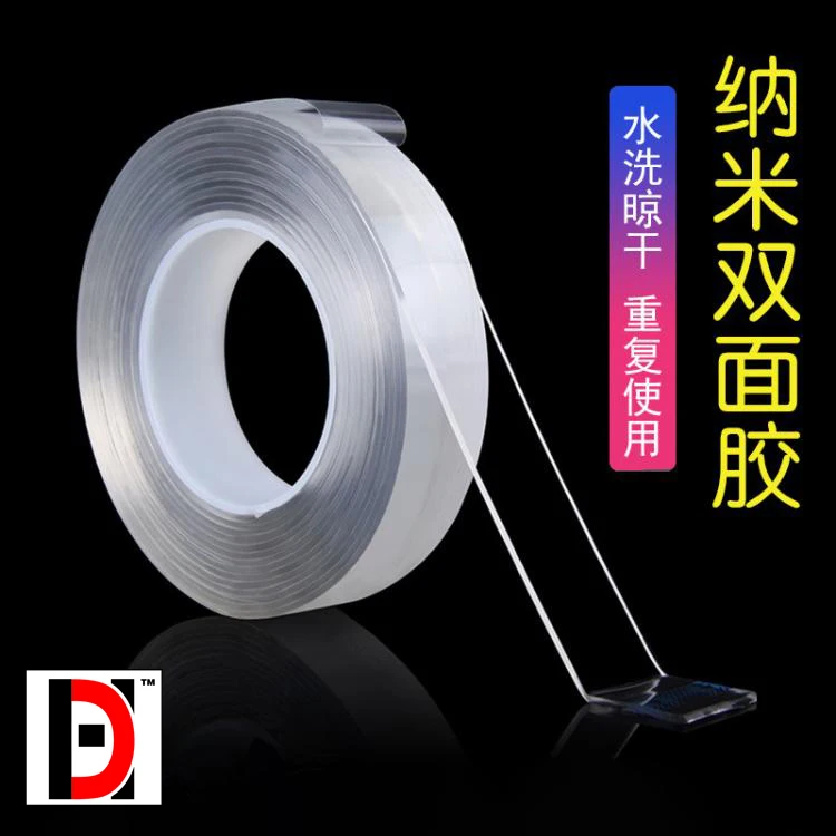 Военная модель Gundam инструменты для сборки и окрашивания прозрачный двусторонний