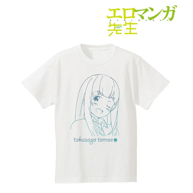 

Unisex Anime Eromanga Sensei Izumi Sagiri Cartoon Funny Short Sleeves Costume Women Men Couples Creative Halloween Souvenir