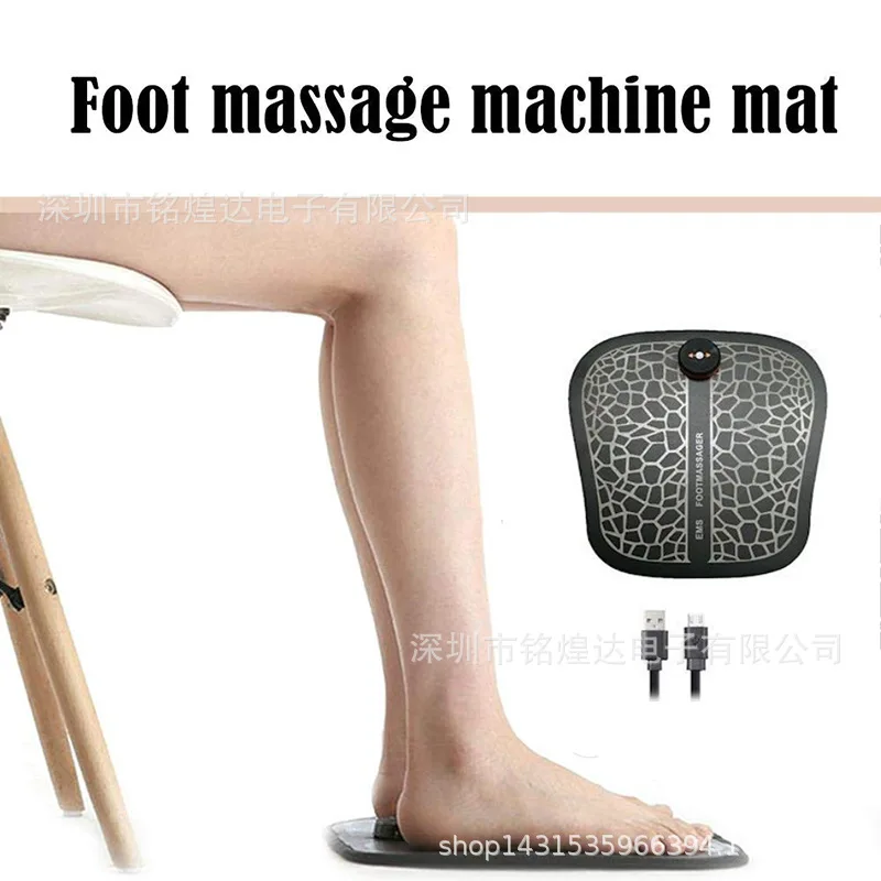 

Electric EMS Foot Massager Pad Feet Muscle Stimulator Foot Massage Mat Improve Blood Circulation Relieve Ache Pain Health Care