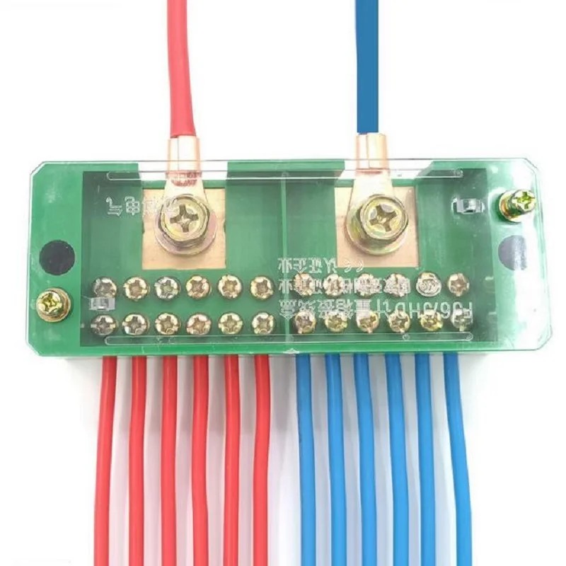 Бытовая фоторозетка два в двенадцать распределительная коробка | Электроника