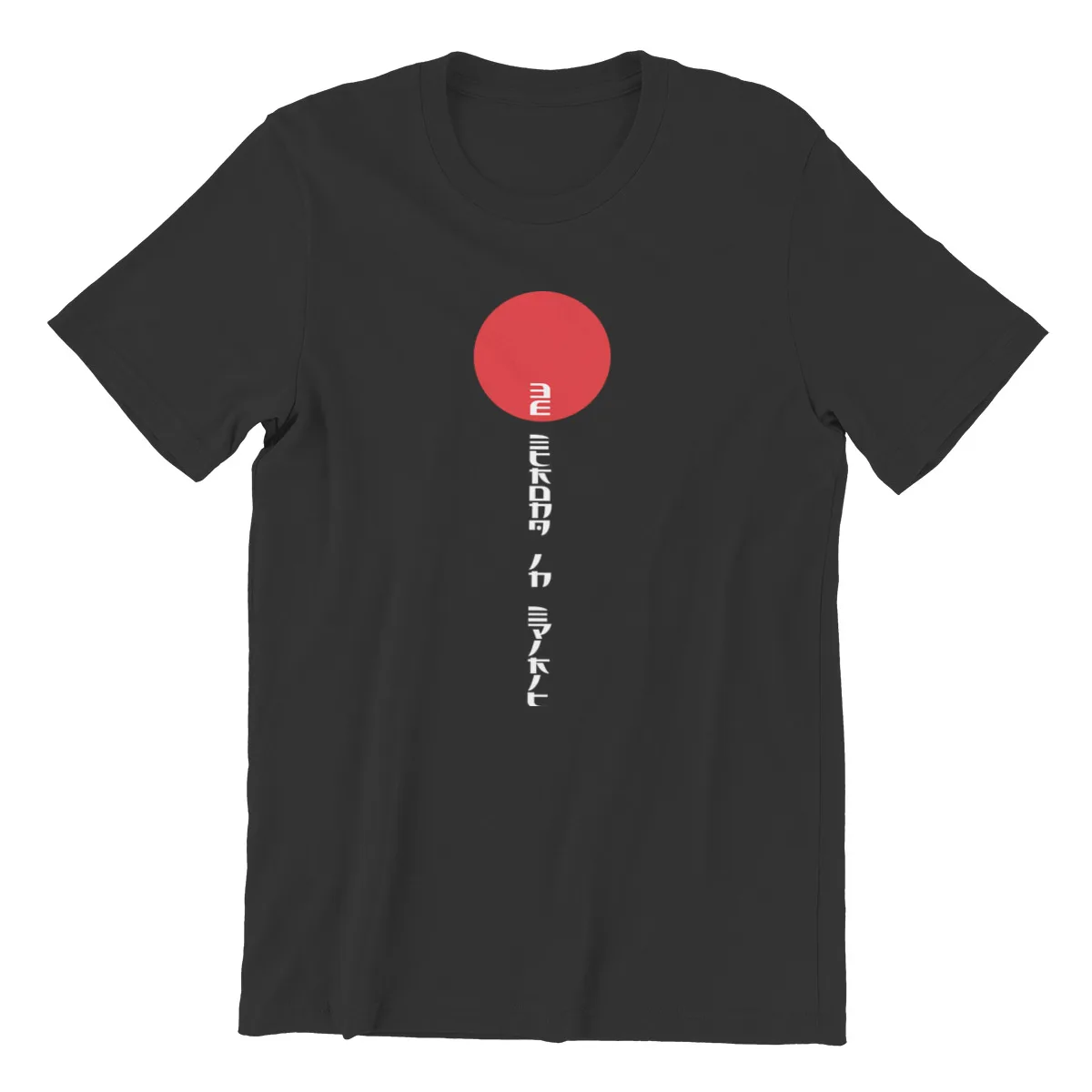 

Men's T-shirt BE STRONG IN SPIRIT Essentials Custom Men Cotton Tshirt Tees Tops Anime Harajuku Streetwear