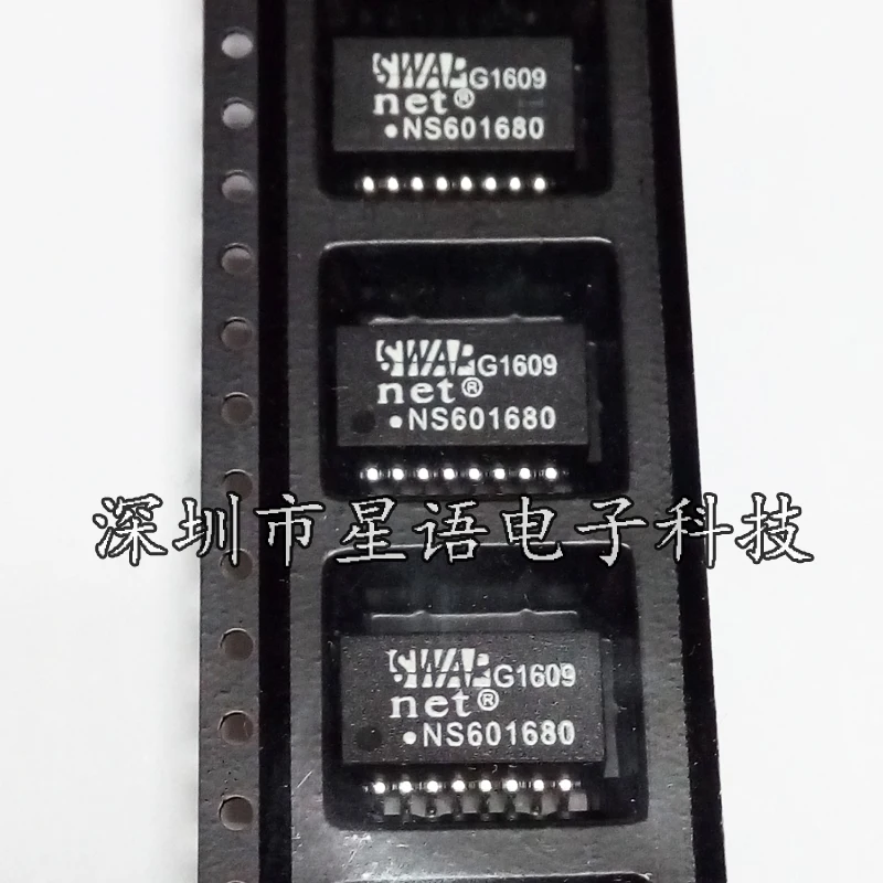 Original SWAPENT NS601680 SMD network transformer filter SOP16 spot can be sampled