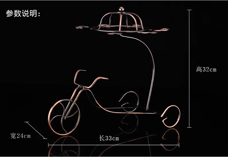 Винный держатель для напитков винный креативный бытовой бокал из нержавеющей