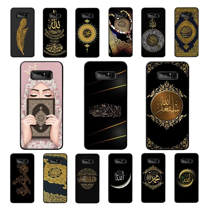 YNDFCNB арабский Коран исламские цитаты Мусульманский новый роскошный чехол для