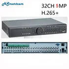 Камера видеонаблюдения 32CH 5MP 32 channel AHD DVR H.265 CVI TVI NVR 1080P HDMI видеокамера с поддержкой аналоговых AHD IP 16CH аудио вход Гибридный HD DVR