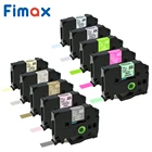 Fimax 1 упаковка, совместим с tze231, блестящая Звездная Радуга, для P Touch, планшетов, планшетов для печати этикеток