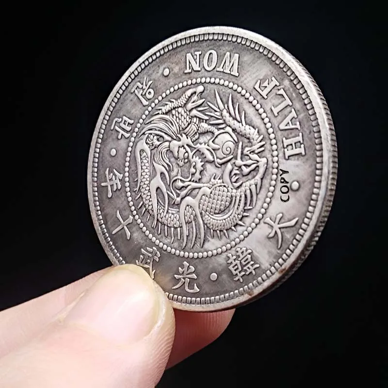 Корейская коллекция монет вековая старая 38 мм копия Выгравированные сувениры 27