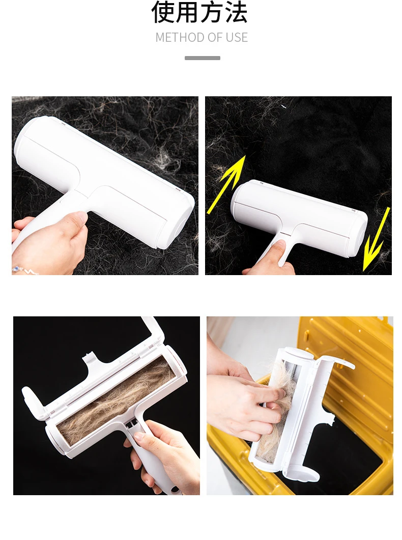 

2-Way Pet Hair Remover Roller Removing Dog Cat Hair from Furniture self-cleaning Lint Pet Hair Remover One Hand Operate
