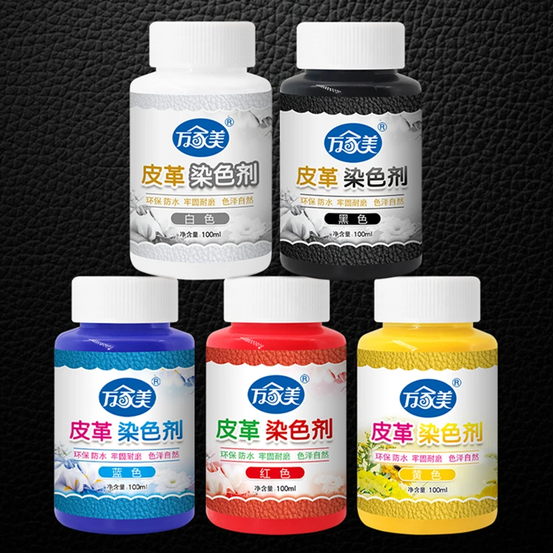 Окрашивающее средство для ремонта и окрашивания кожи кожаные товары белая обувь