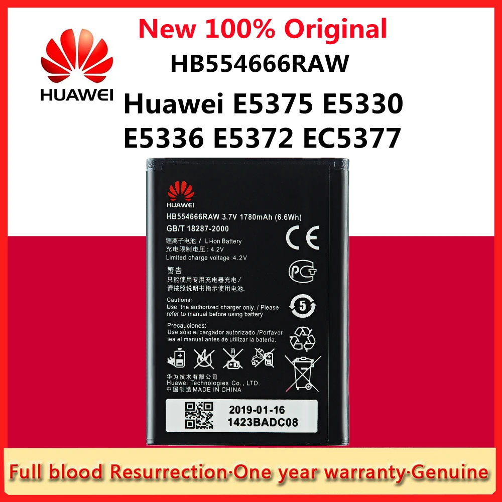 huawei original replacement phone battery 1500mah hb554666raw battery for huawei e5375 e5330 e5336 e5372 ec5377 smartphone free global shipping