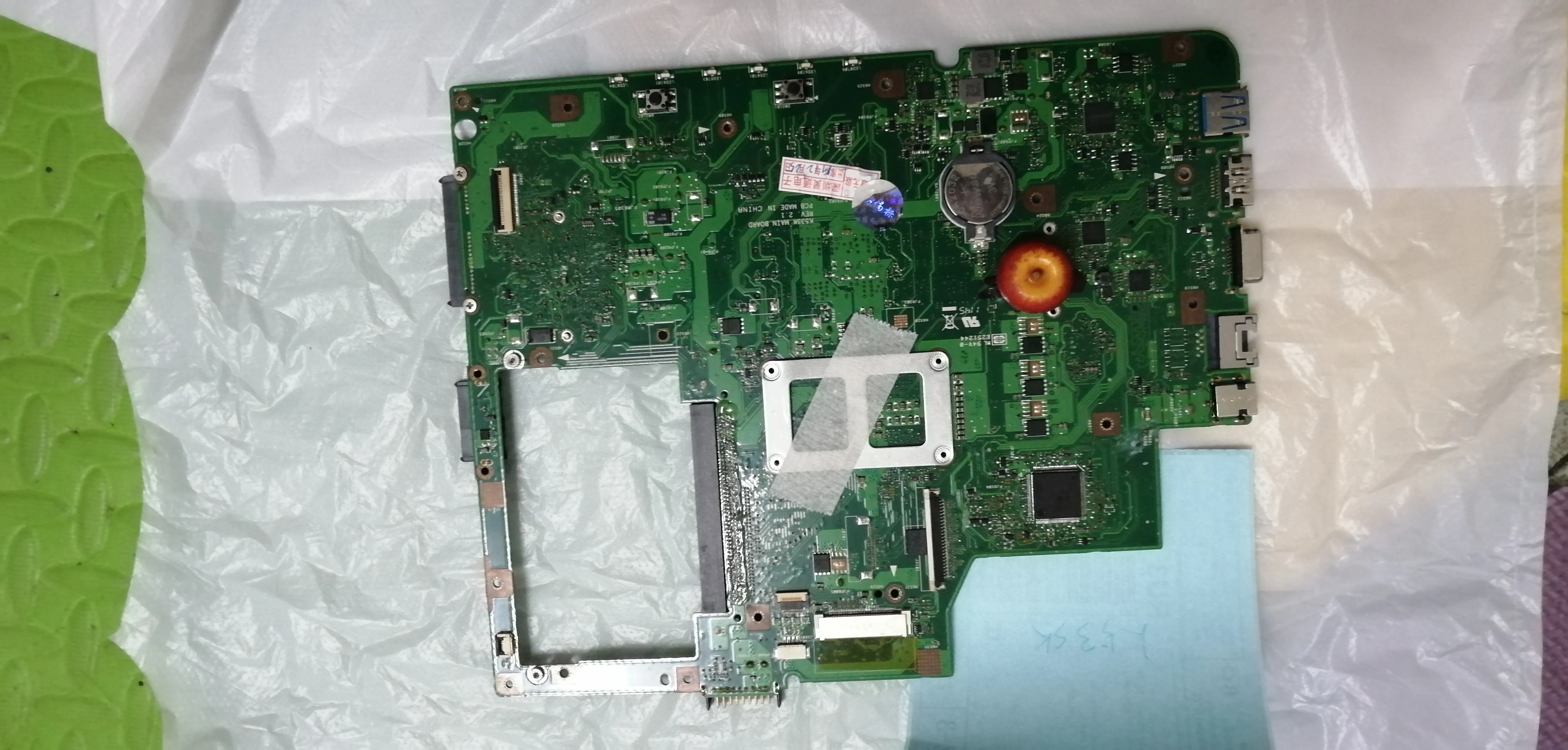 K53SK connect board with motherboard full test lap | Компьютеры и офис