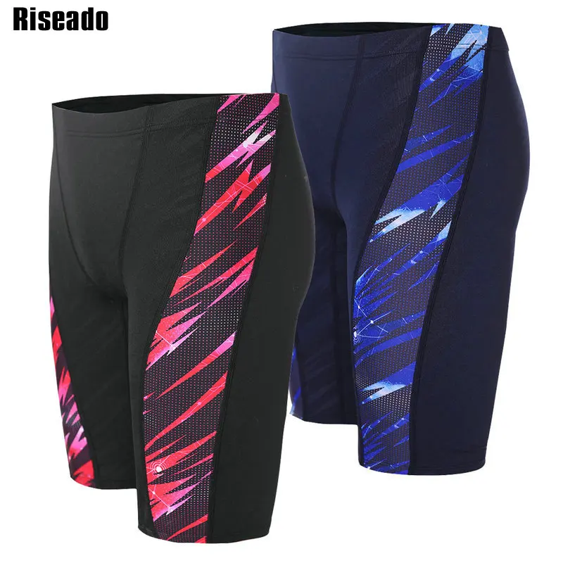 Riseado, Спортивная Мужская одежда для плавания, купальные костюмы, новинка, одежда для соревнований, одежда для плавания, плавки для мужчин, Шорты для плавания
