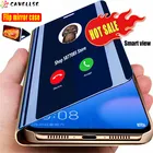 Умный зеркальный Чехол-книжка для Huawei P40, P30, P20 Pro, P Smart 2021, 2019, 2018, Mate 40, 30, 20, 10 Lite, Honor 20, 10, 9X, 9A
