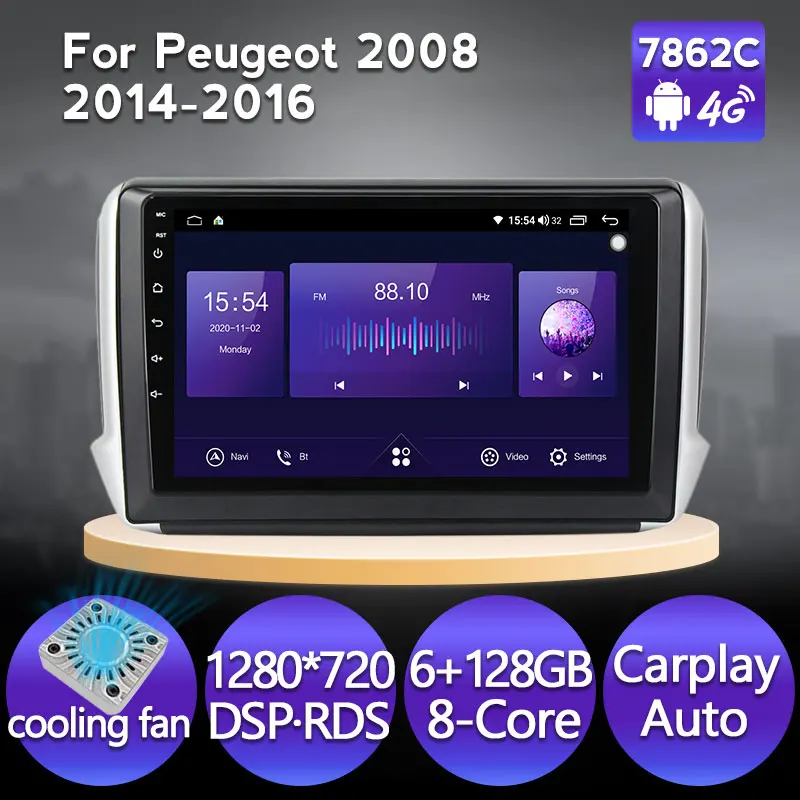 Online Lüfter DSP Carplay Android11 6 + 128G Auto Radio Multimedia Video Player Navigation GPS Für Peugeot 208 2008 2014-2016 BT SWC