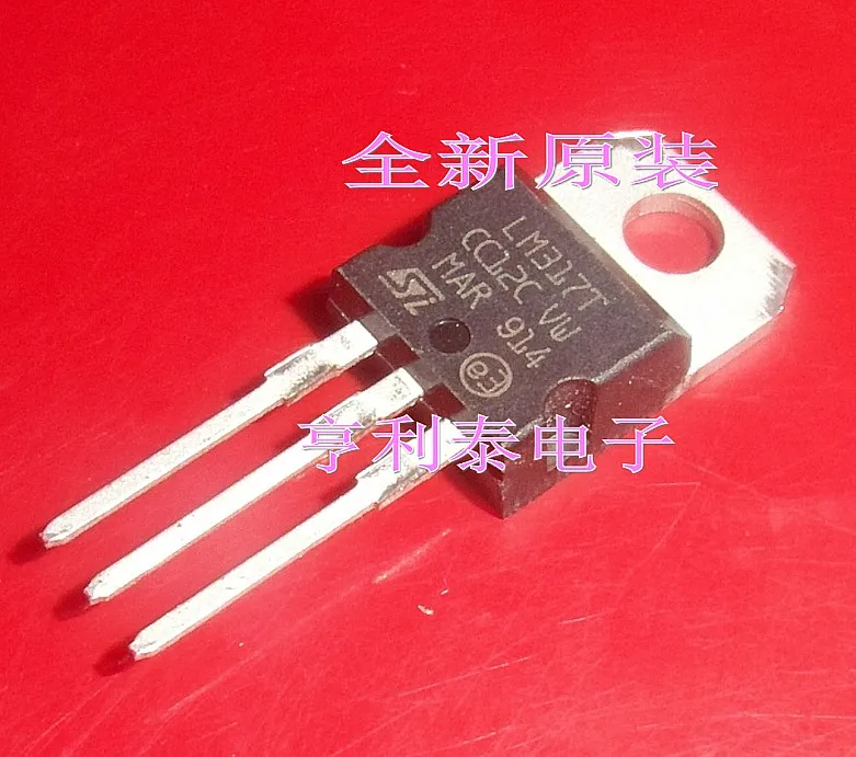 

50PCS/LOT LM317T ST TO-220