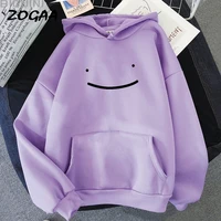 zogaa hoodie smile cartoon simple print mens sweater sweatshirt streetwear daily casual harajuku oversized crewneck all match