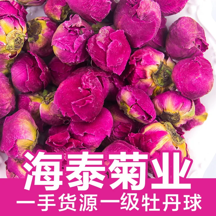 

Luoyang Dry Peony Ball Herbal Dried Flower Health Care Wedding Party Supplies Dried Flower