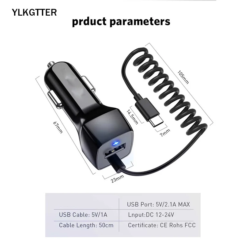 YLKGTTER USB Output 2.4A Smart Car Charger for Iphone X/11 XIAO MI Note 10 Huawei High Current Mini CarCharger with Spring Line |