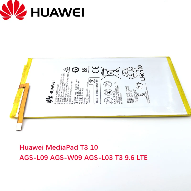 Huawei MediaPad T3 10 AGS L09 W09 L03 9 6 LTE 100% оригинал высокое качество батарея + номер для отслеживания доставка на