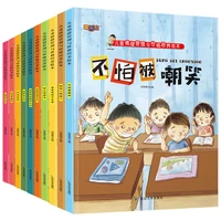 10pcsset kids bedtime story books reused english chinese colouring baby phonics learning beginners drawing educational book