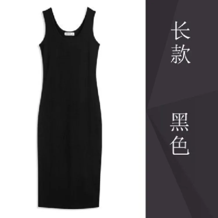 3XL модное пляжное длинное платье макси женская Пляжная накидка Черная Женская