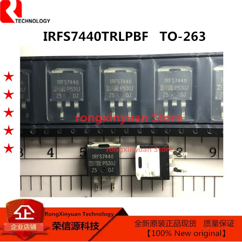 IRFS7440TRLPBF IRFS7440 IRFS7440TRL IRFS7440PBF TO 263 40V 120A 2mohm D2PAK HEXFET®Power MOSFET N 100% Новый