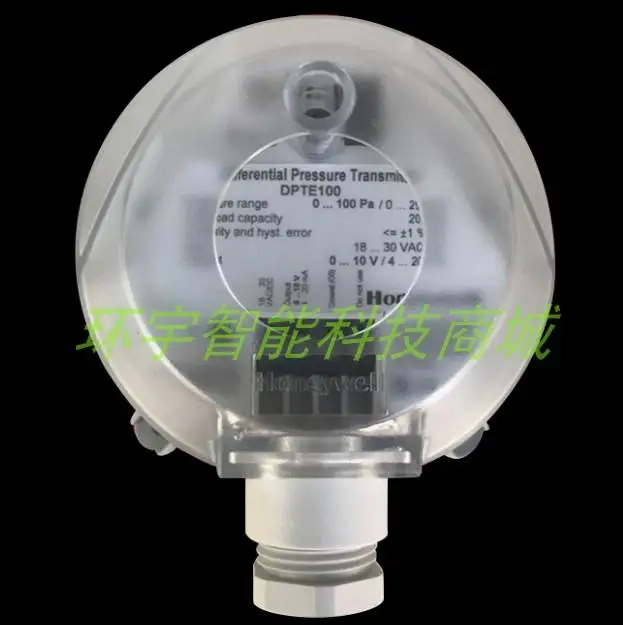 Новый оригинальный Honeywell газовый датчик перепада давления DPTE250 DPTE250D DPTE250S