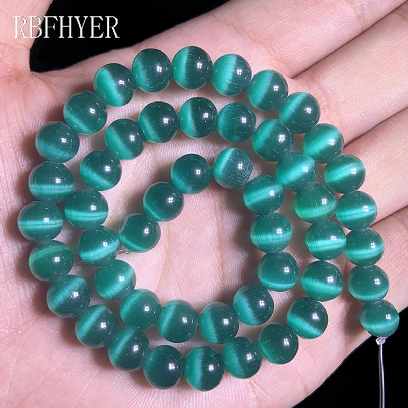 Круглые Бусины Из Натурального кошачьего глаза, 4/6/8/10/12 мм