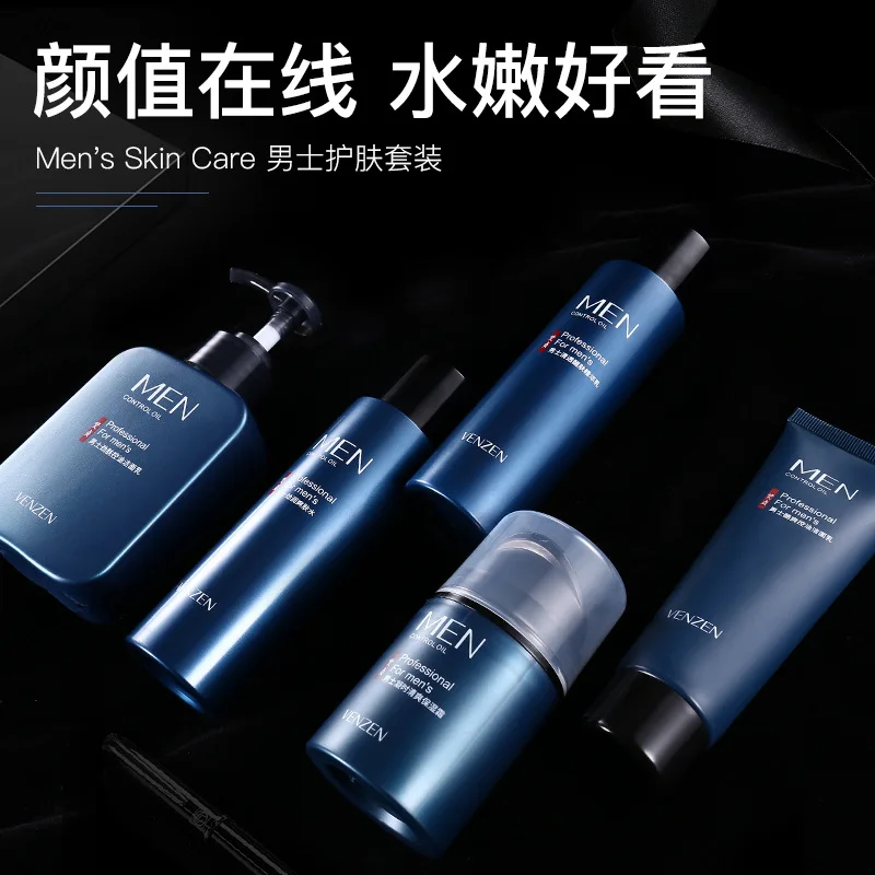 Mens Skin Care Products Set For 3 PCS With Box Face Toner Essence Cream Acne Oil Control Moisturizing Facial Cleanser Kit P | Красота и