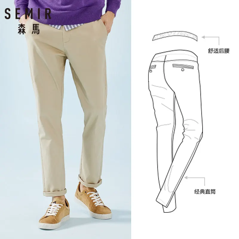 SEMIR мужские брюки-Чино стандартного кроя, хлопковые брюки-чиносы, прямые брюки, брюки с эластичной резинкой на талии в повседневном стиле для весны и осени