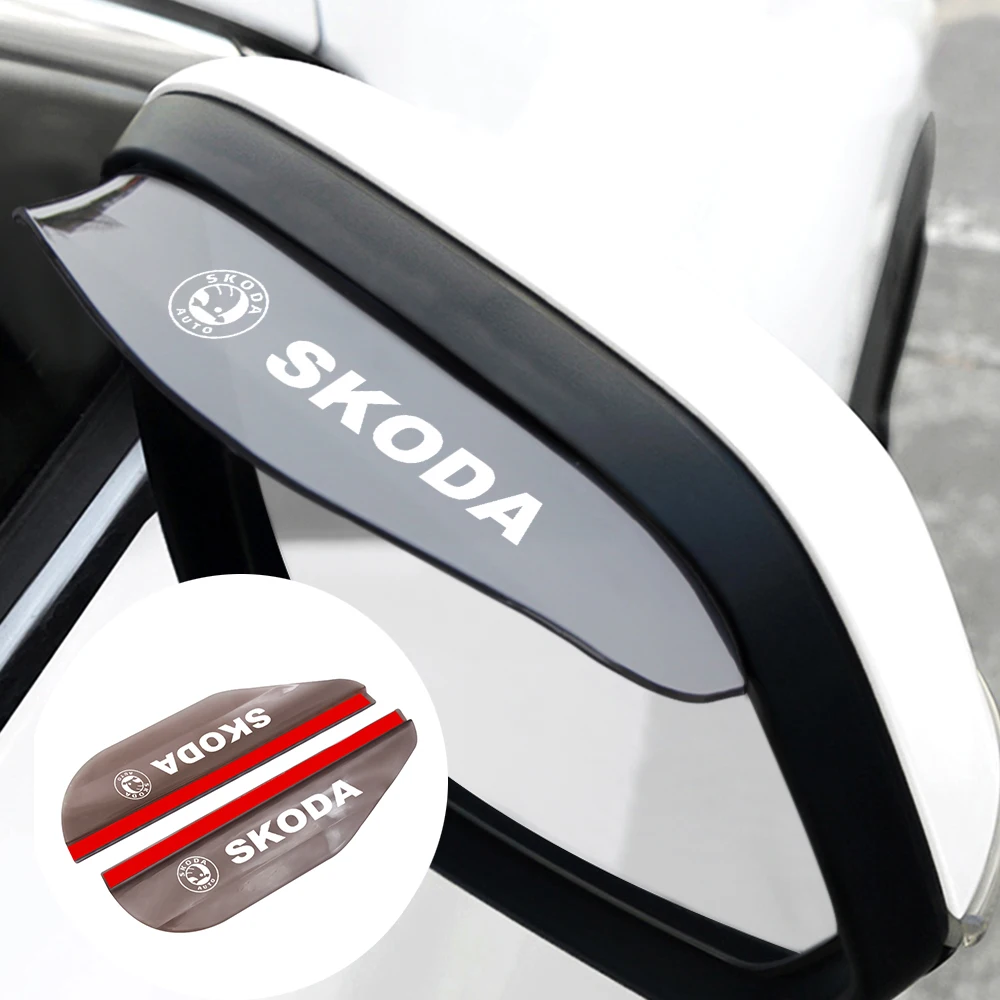 Автомобильное зеркало заднего вида защита от дождя 2 шт. для Skoda Octavia Fabia Rapid Yeti Kodiaq