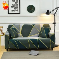 modern printed stretch sofa cover furniture protects living room sofa from dust and slippery sand hair towel