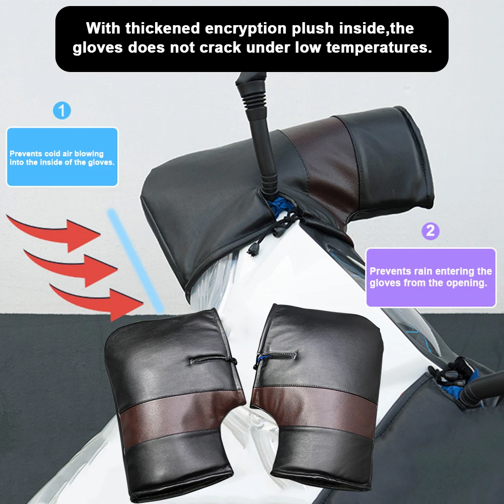 Теплые мотоциклетные перчатки на руль для скутера водонепроницаемые