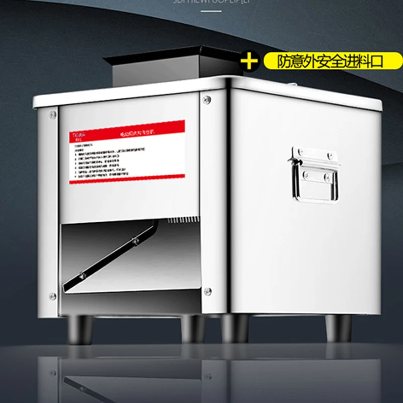 Электрический коммерческий резак для мяса и овощей промышленный низкая цена |