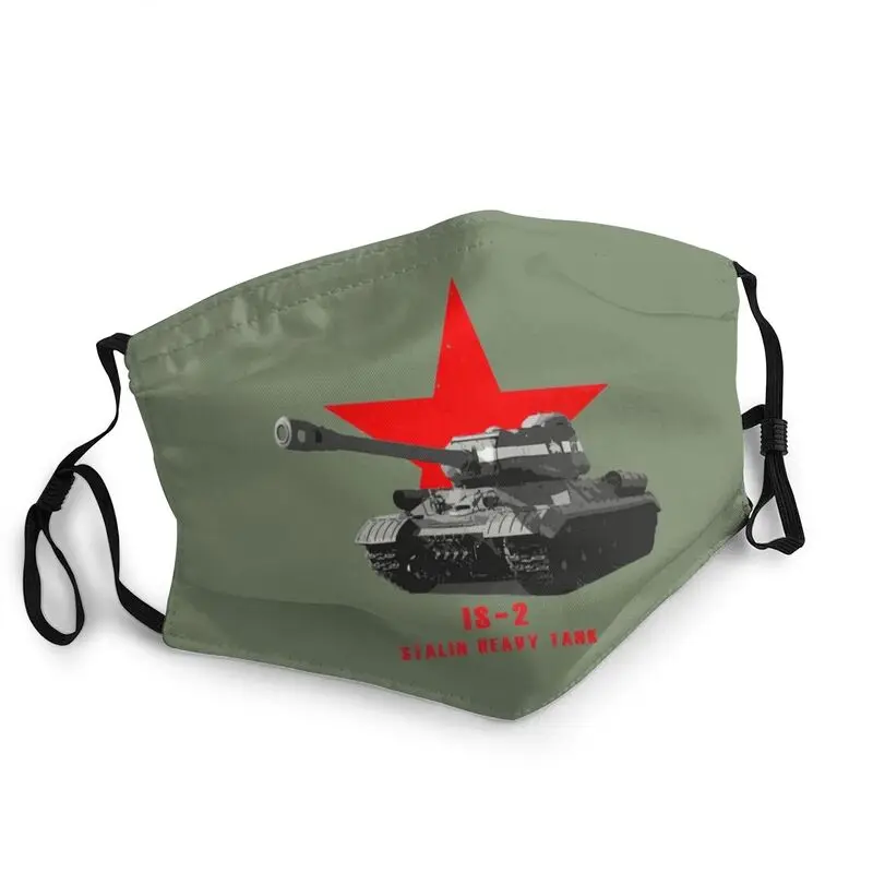 

IS-2 Iosif, Военный танк, маска на лицо для взрослых мужчин, Советский Союз, урсс, военная маска, не одноразовая маска для рта