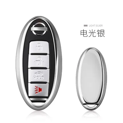 Чехол для автомобильного ключа из ТПУ Nissan Motorola Livida X Trail T31 T32 Qashqai Teana March Juke Infiniti EX FX
