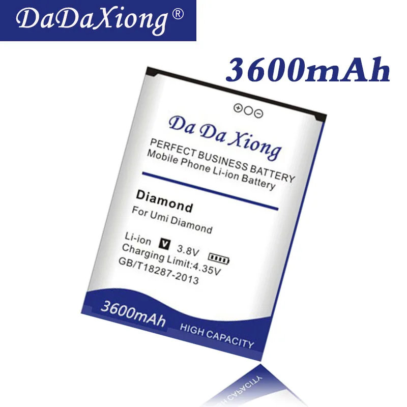 Аккумулятор Da Xiong большой емкости 3600 мАч для сотового телефона Umi